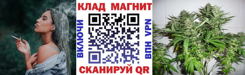 Магазин наркотиков Усолье МЕТАДОН Мефедрон Гашиш Марихуана Галлюциногенные грибы