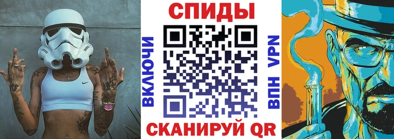 это как зайти  Усолье  АМФЕТАМИН VHQ 