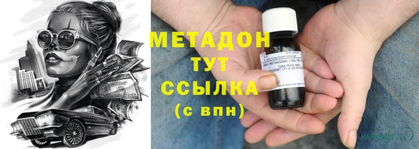 jwh Балабаново