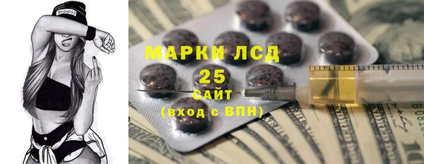 mdpv Баксан