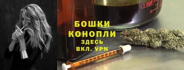 mdpv Баксан