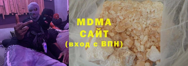 jwh Балабаново
