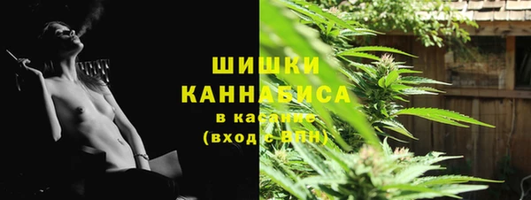 jwh Балабаново