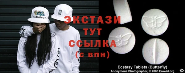 jwh Балабаново