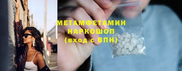 jwh Балабаново