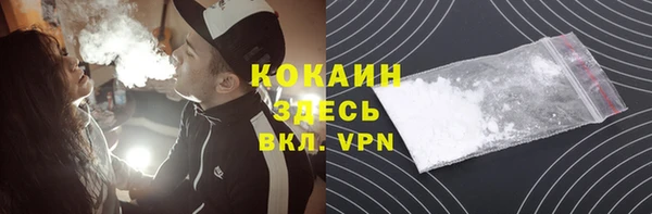 mdpv Баксан