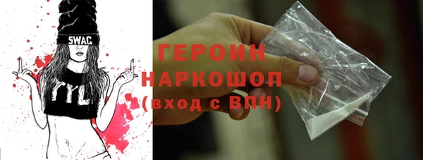 mdpv Баксан