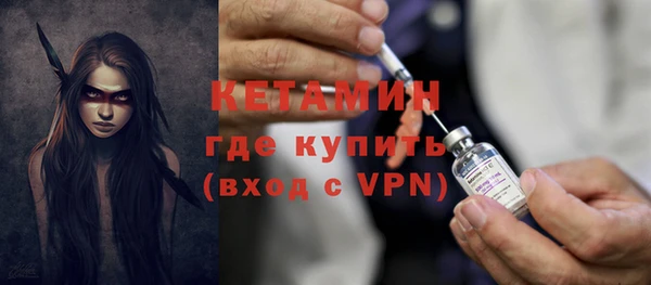 jwh Балабаново