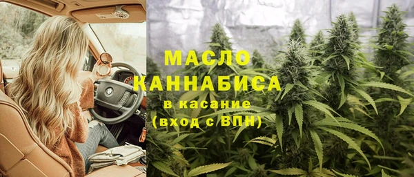 mdpv Баксан