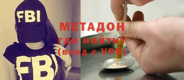 mdpv Баксан