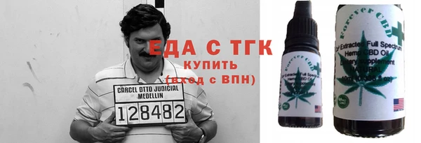 jwh Балабаново