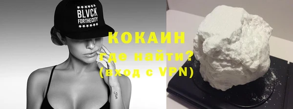 jwh Балабаново