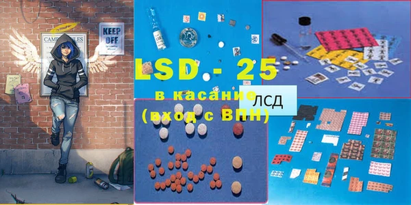 mdpv Баксан