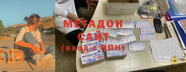 mdpv Баксан