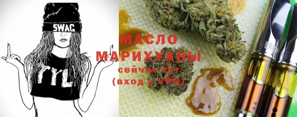 jwh Балабаново