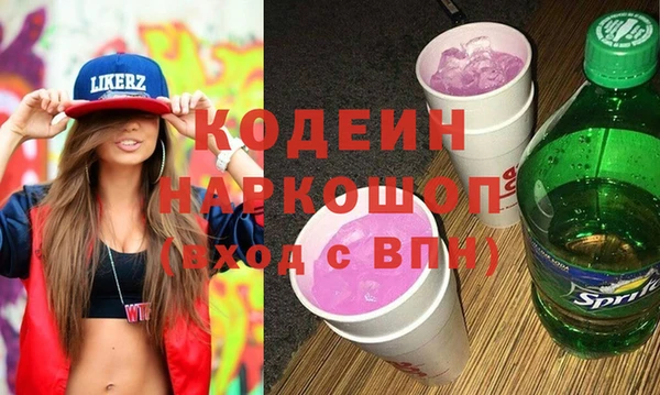 mdpv Баксан