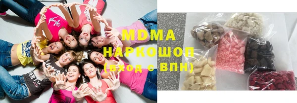 mdpv Баксан