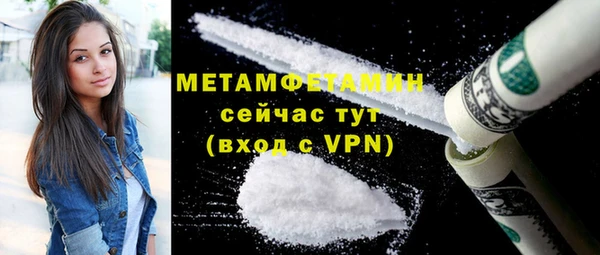 jwh Балабаново
