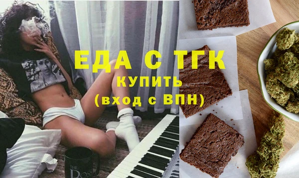 jwh Балабаново
