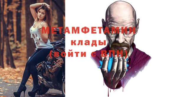jwh Балабаново
