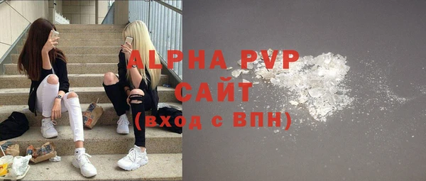 jwh Балабаново