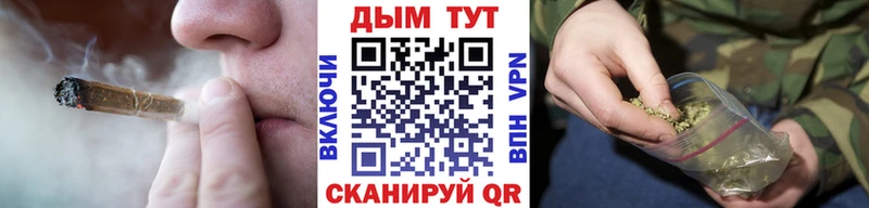 МАРИХУАНА AK-47  Усолье 
